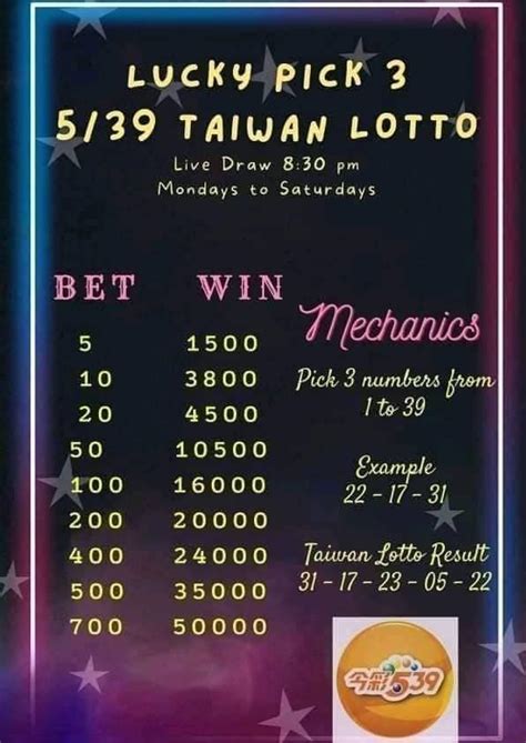 taiwan lotto result 5/39|539 make my dream.